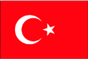 トルコ共和国