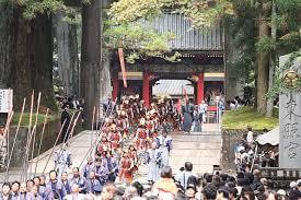 日光東照宮秋季大祭