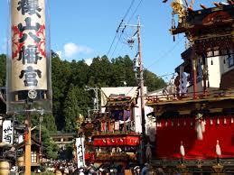 秋の高山祭