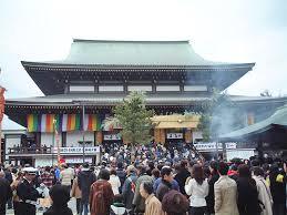 成田山 新勝寺