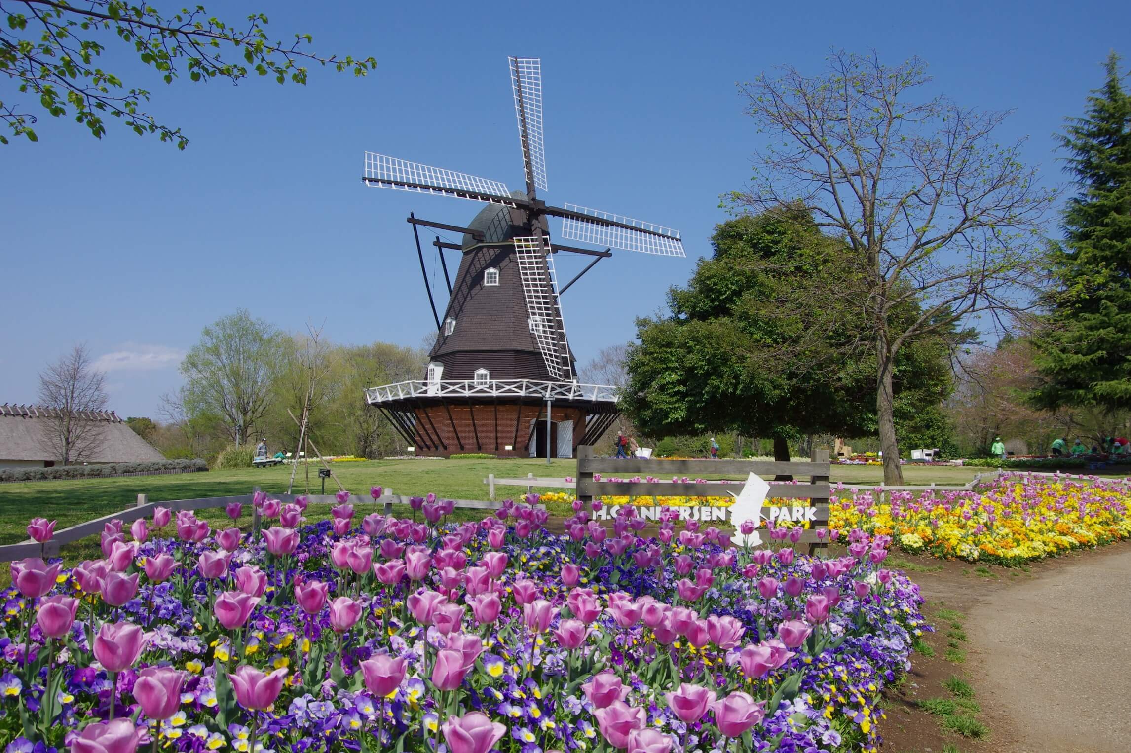 ふなばしアンデルセン公園